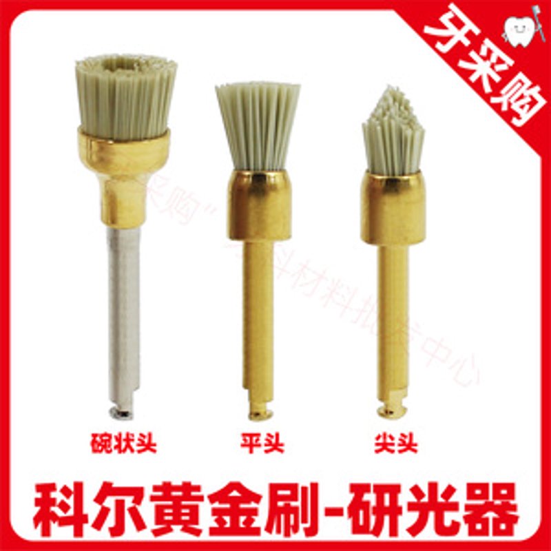 佛山市永民毛刷有限公司，作为一家知名的毛刷生产厂家，在业界享有良好声誉。那么，如何联系到这家公司呢？本文将从多个角度分析其联系方式和优势。