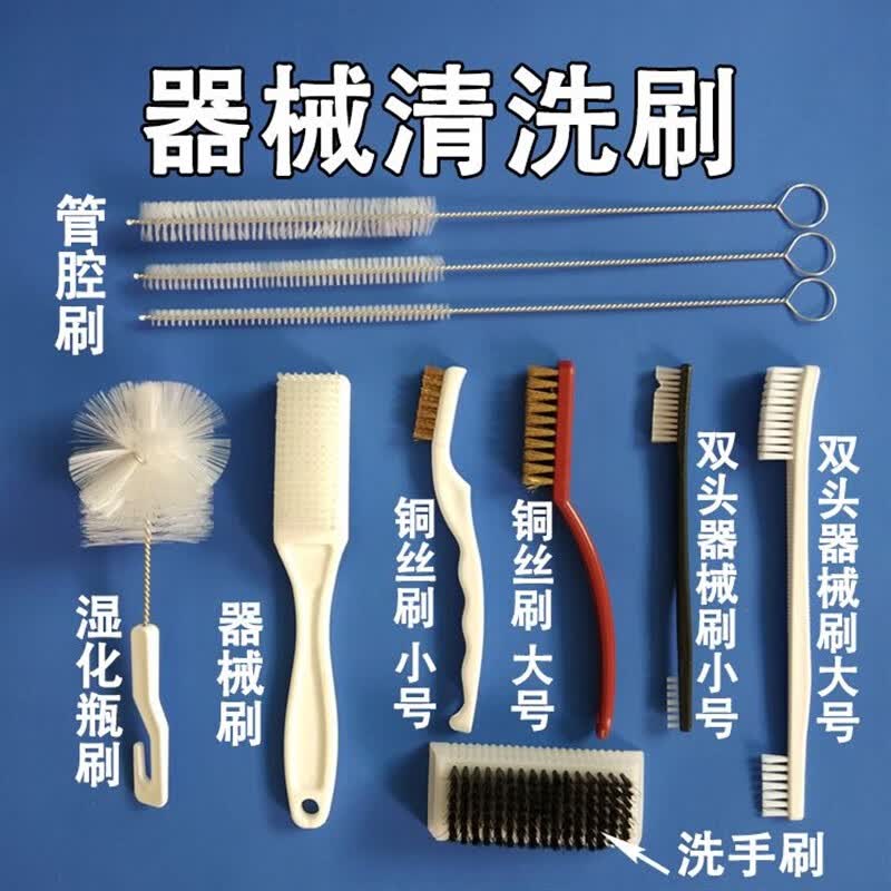 双永兴毛刷与永民毛刷的工具推荐大比拼