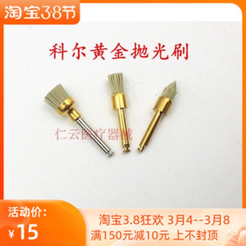 佛山市永民毛刷有限公司的永利毛刷，如何在市场中脱颖而出？我们通过深入访谈了解其背后的故事。