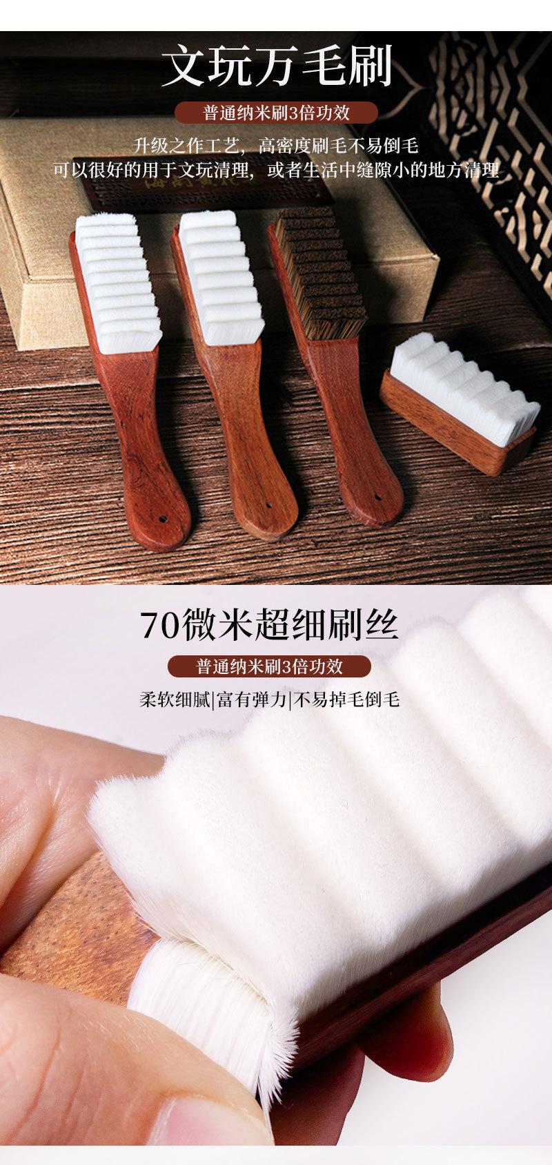 毛刷生产厂家选择指南